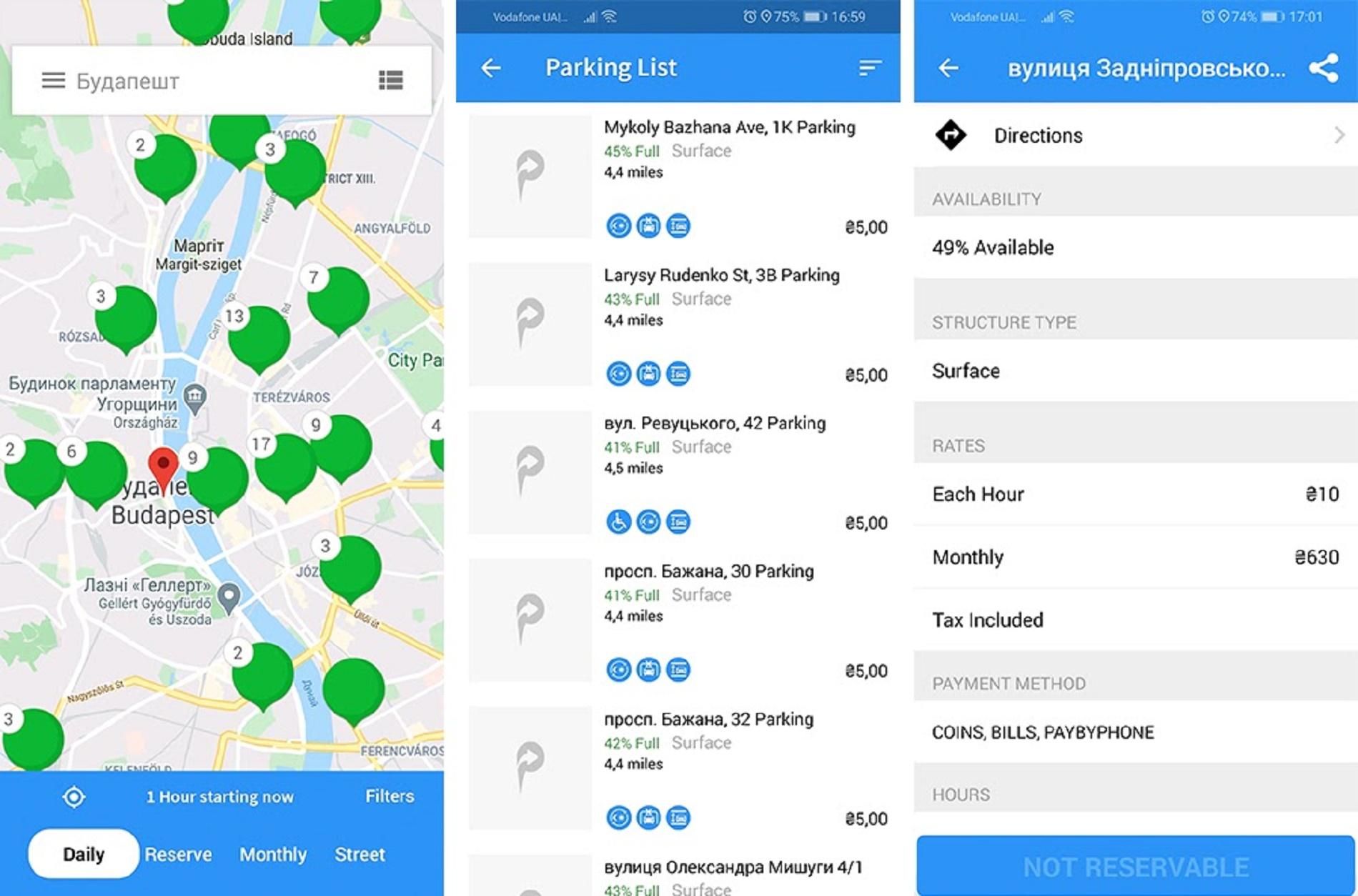 Самые полезные мобильные приложения для водителей: 8 примеров Самые полезные мобильные приложения для водителей: 8 примеров