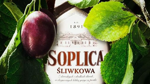 Традиції, непідвладні часу: 130-річна історія бренду Soplica