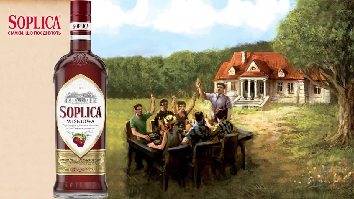 Секрети бренду Soplica Секрети бренду Soplica
