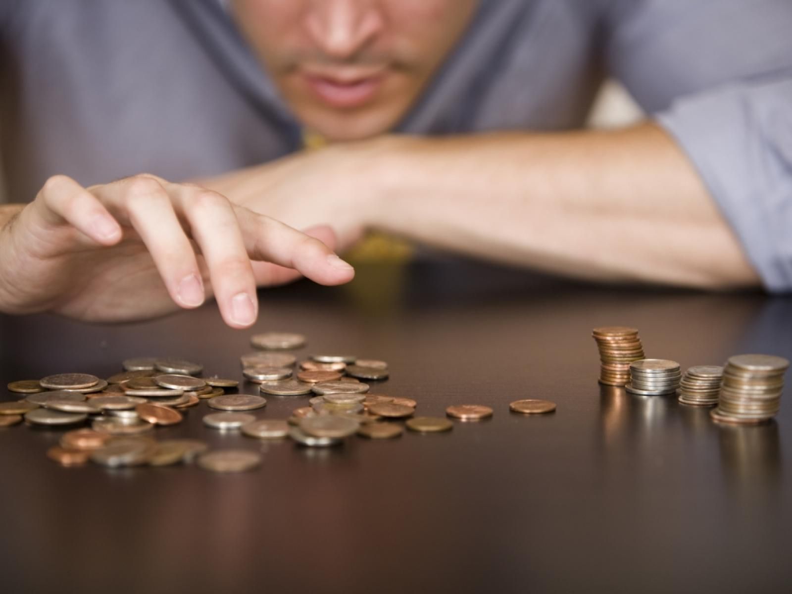 Причини, через які вам не підвищують зарплату Причини, через які вам не підвищують зарплату