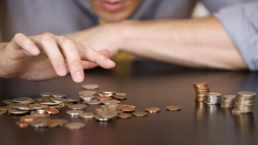 5 причин, чому ваша зарплата вже кілька років не змінюється
