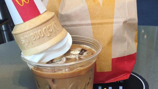 Як у McDonald's отримати каву немов зі Starbucks: обов'язково скуштуйте цей напій