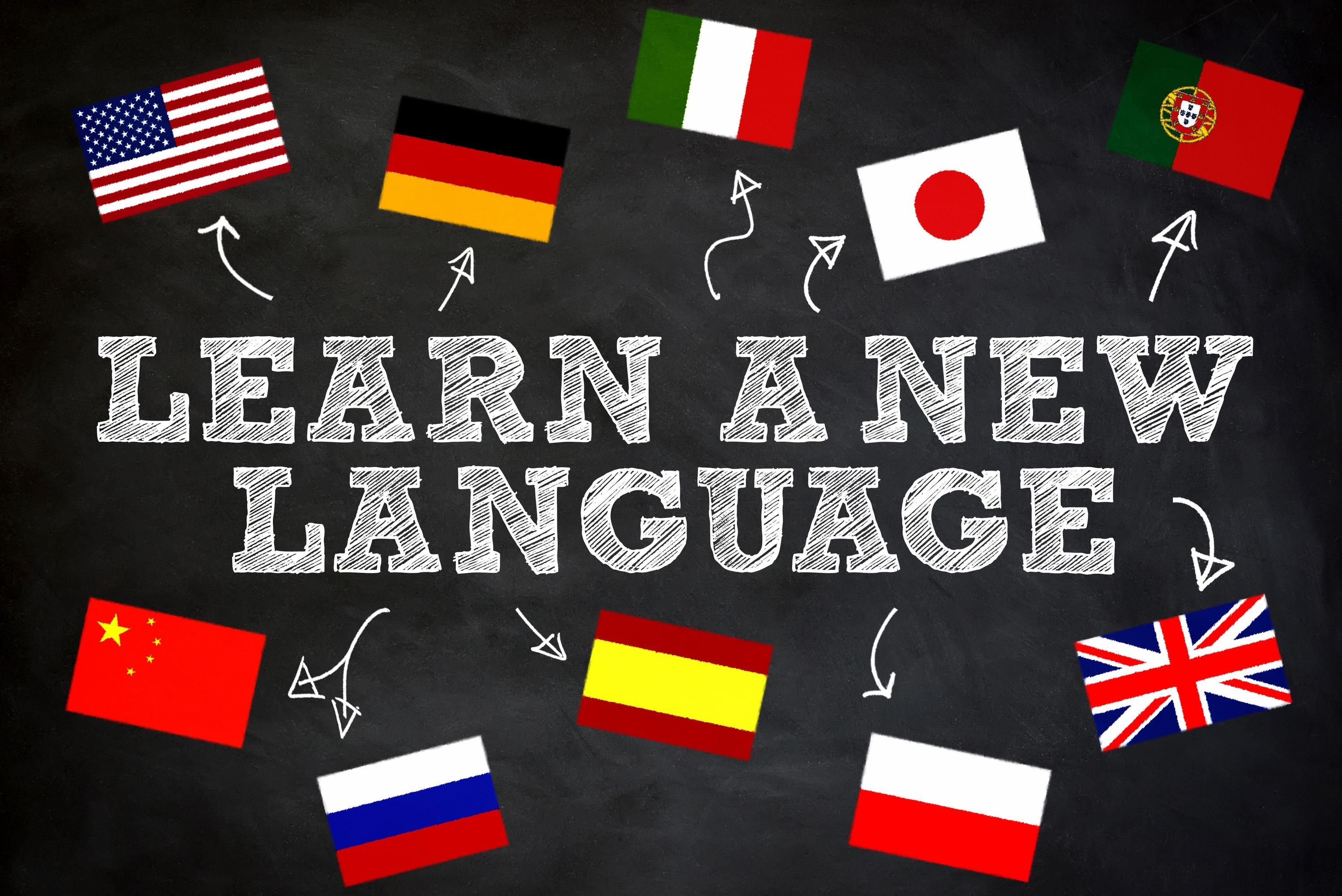 Легкое изучения иностранного языка