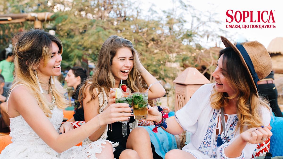 Три ярких коктейля с Soplica, которые подарят по-настоящему солнечное настроение Три ярких коктейля с Soplica, которые подарят по-настоящему солнечное настроение