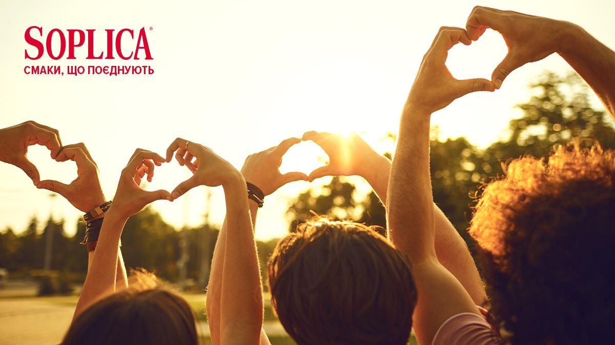 Створена з любов'ю: як Soplica стала улюбленим брендом мільйонів Створена з любов'ю: як Soplica стала улюбленим брендом мільйонів