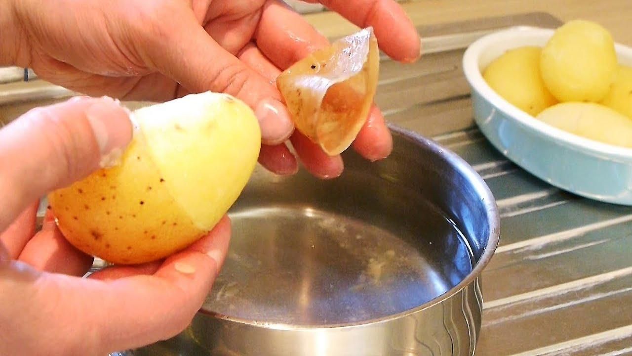 Простий спосіб швидко почистити варену картоплю