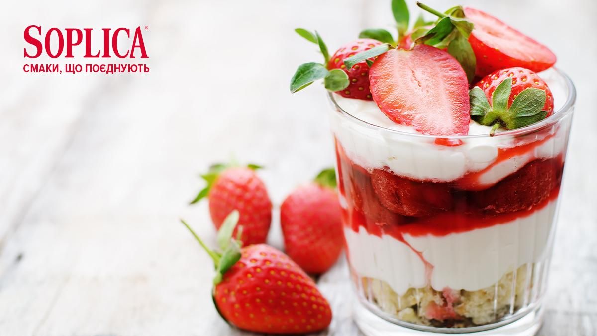 Десерты с Soplica: топ-4 рецепты, которые подарят неземное наслаждение Десерты с Soplica: топ-4 рецепты, которые подарят неземное наслаждение