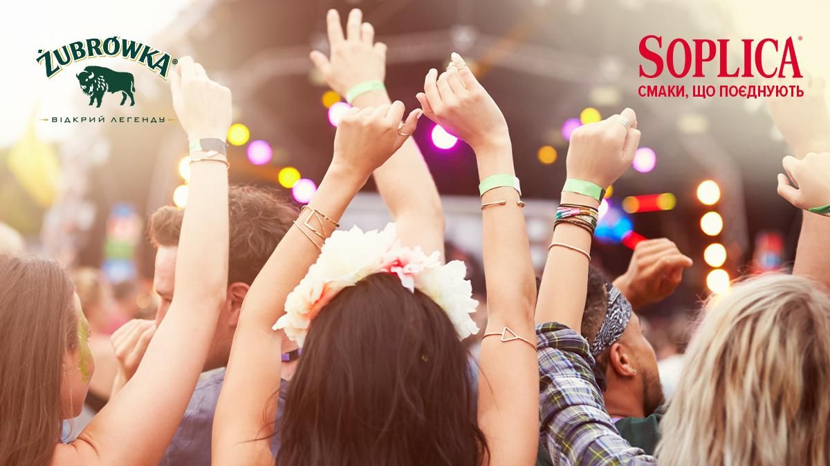 Файне місто 2021: програма фестивалю, хедлайнери Файне місто 2021: програма фестивалю, хедлайнери