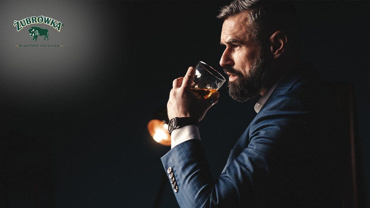 Żubrówka Złota: элегантный микс натуральных вкусов от легендарного бренда Żubrówka Złota: элегантный микс натуральных вкусов от легендарного бренда
