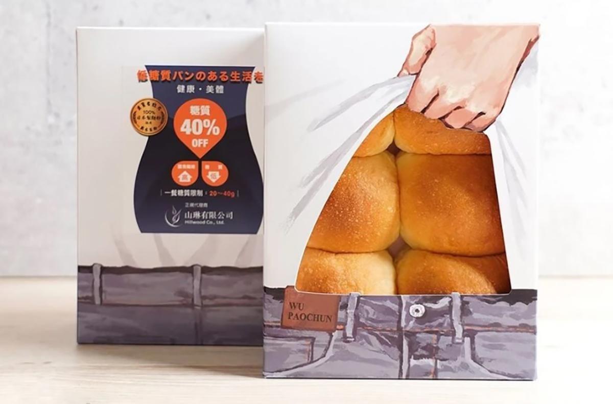 Виглядають, як кубики пресу: пекарня у Тайвані креативно упаковує низьковуглеводні булочки - Ідеї