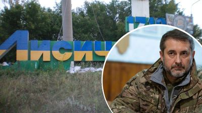 В Лисичанске снова "хлопок": Гайдай заявил о ликвидации врага в Луганской области