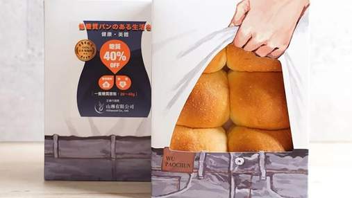 Выглядят, как кубики пресса: пекарня в Тайване креативно упаковывает низкоуглеводные булочки
